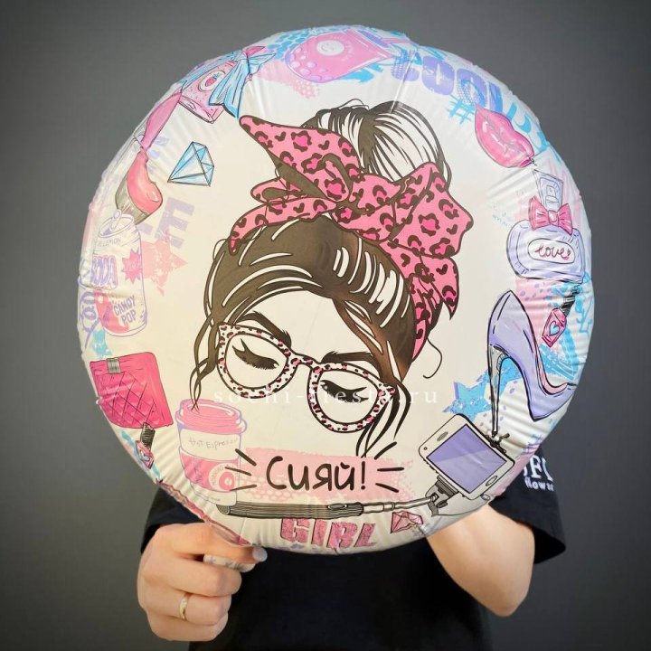 Фольгированный шар "Сияй!" в Набережных Челнах