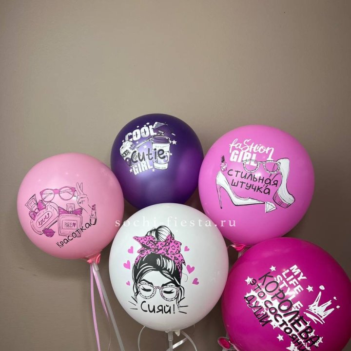 Латексный шар "Сияй" в Набережных Челнах