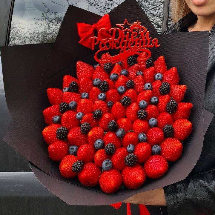 Ягодный бум №5 в Набережных Челнах