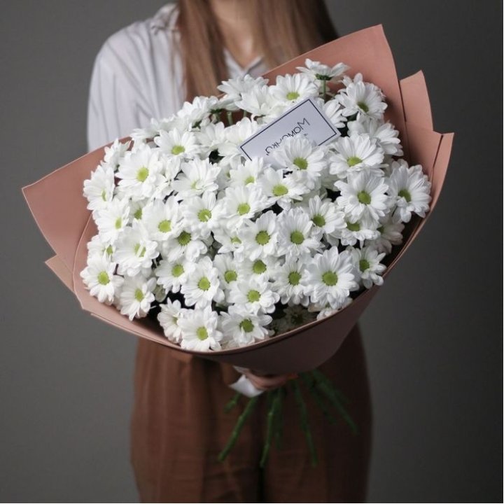 Хризантемы в крафте в Набережных Челнах