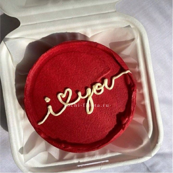 Бенто-торт "Я тебя люблю бесконечно" в Набережных Челнах