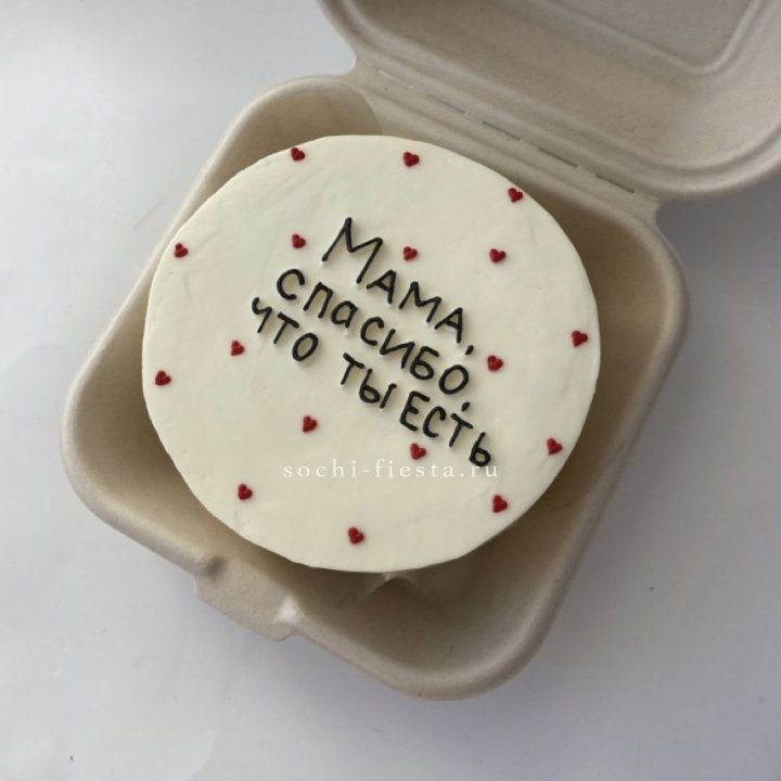 Бенто-торт "Мама спасибо что ты есть" в Набережных Челнах