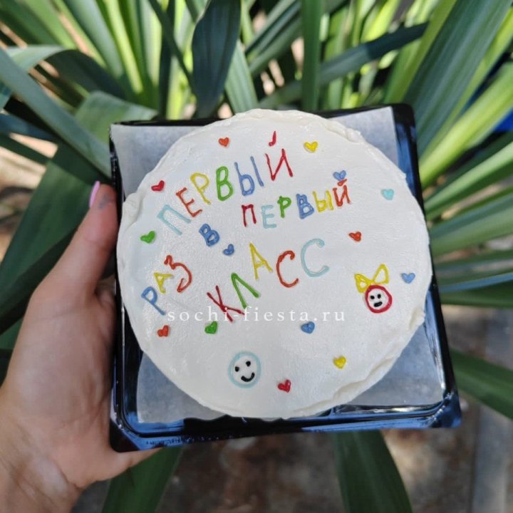 Бенто-торт "Первый раз в первый класс" в Набережных Челнах