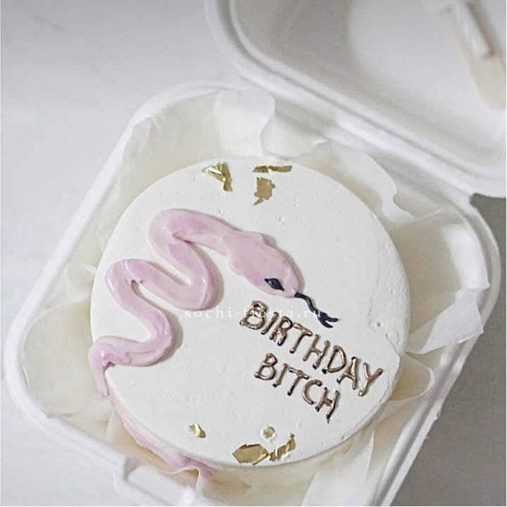 Бенто-торт "С днем рождения, врединка!"  в Набережных Челнах