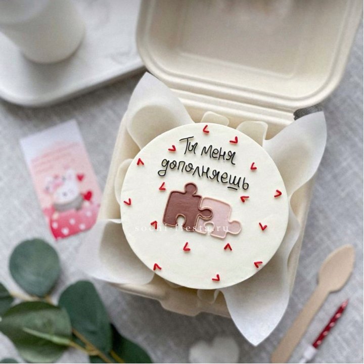 Бенто-торт "ТЫ меня дополняешь"  в Набережных Челнах