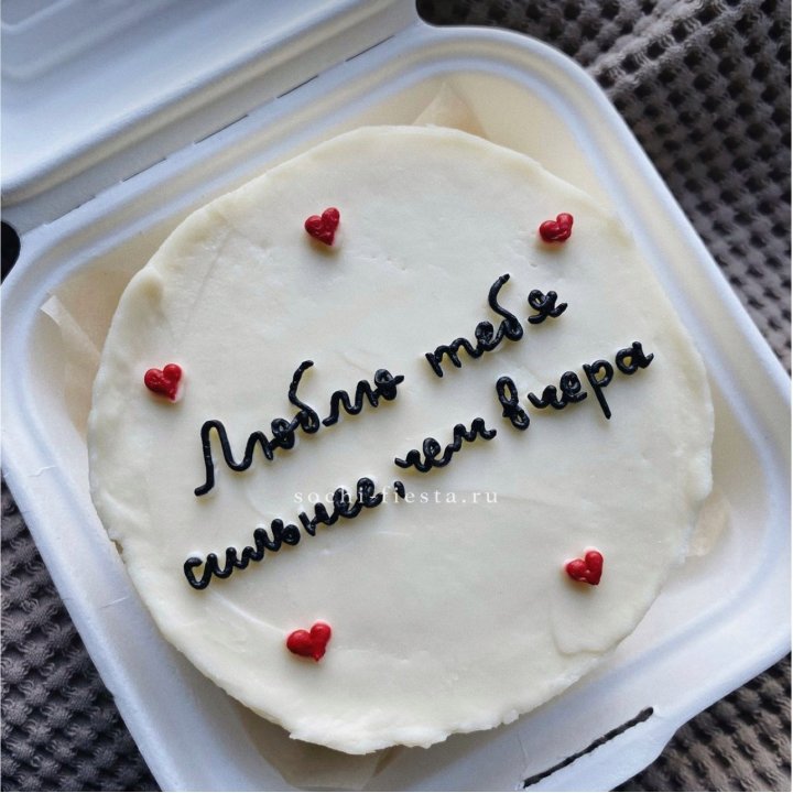 Бенто-торт "Люблю тебя сильнее, чем вчера"  в Набережных Челнах