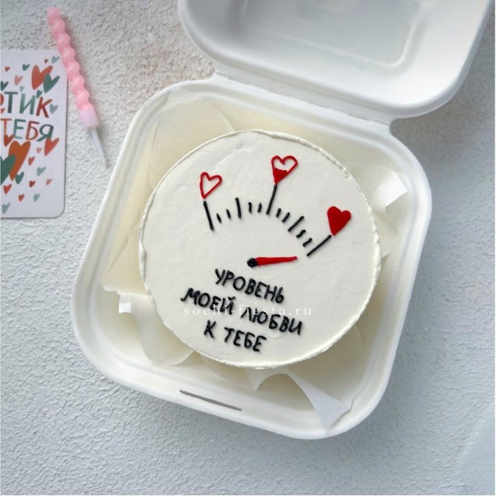 Бенто-торт "Уровень моей любви к тебе"  в Набережных Челнах