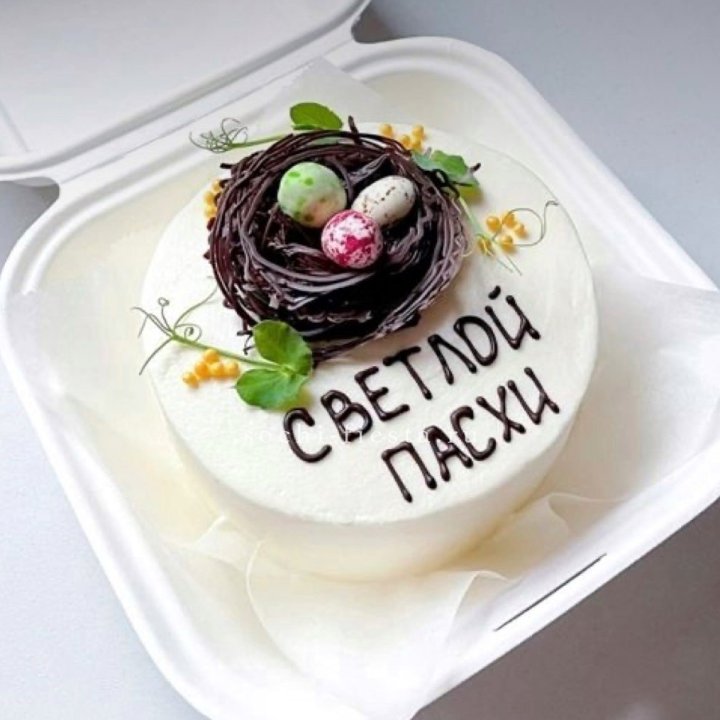Бенто-торт "Светлой Пасхи" 1 в Набережных Челнах