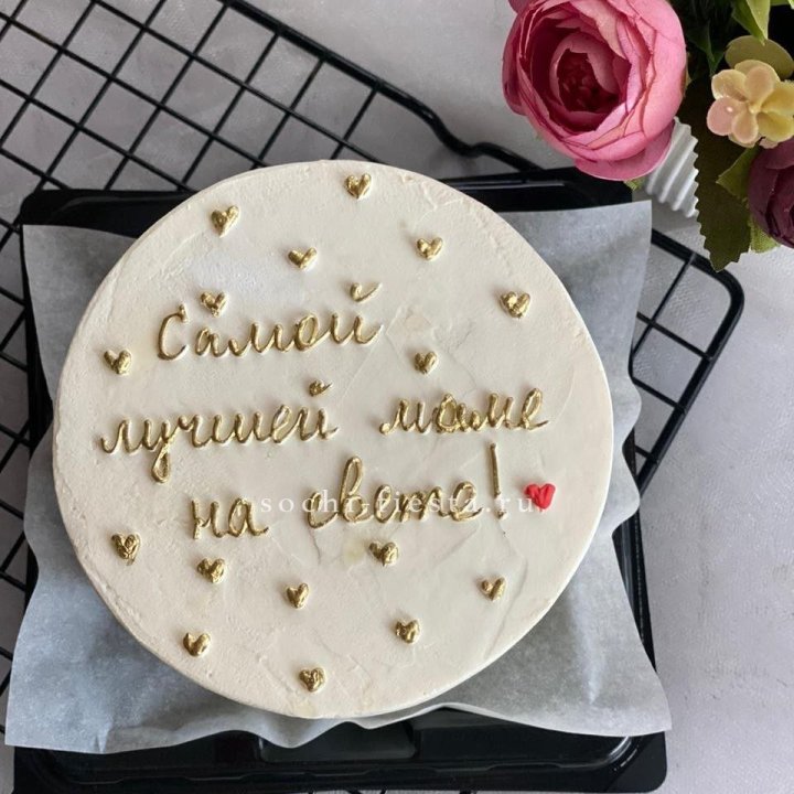 Бенто-торт "Самой лучшей маме на свете!" в Набережных Челнах