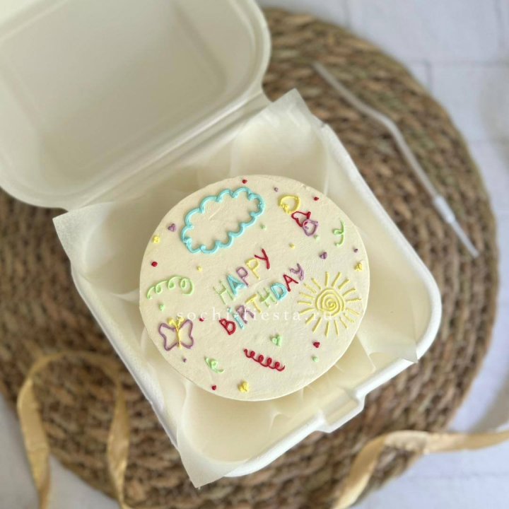 Бенто-торт "С днем рождения!"  с доставкой в Набережных Челнах