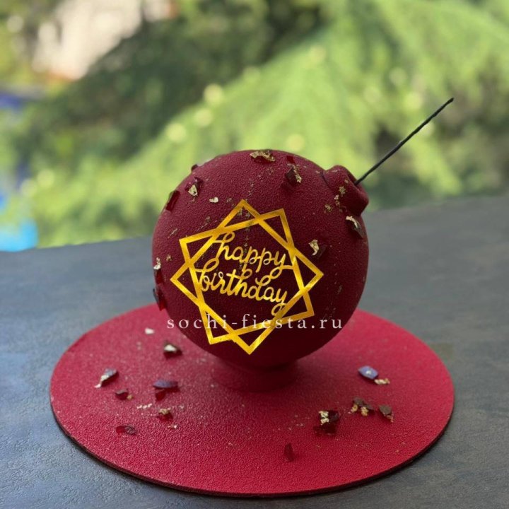 Торт "Сюрприз" в Набережных Челнах