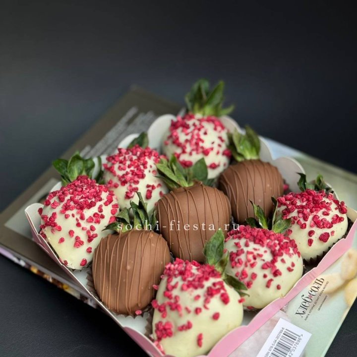 Клубника в шоколаде 9 ягод №2 с доставкой в Набережных Челнах