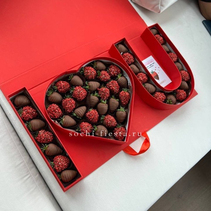 Клубника в шоколаде "Я люблю тебя" в Набережных Челнах