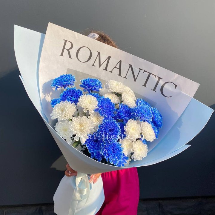 Букет кустовых хризантем  в Набережных Челнах