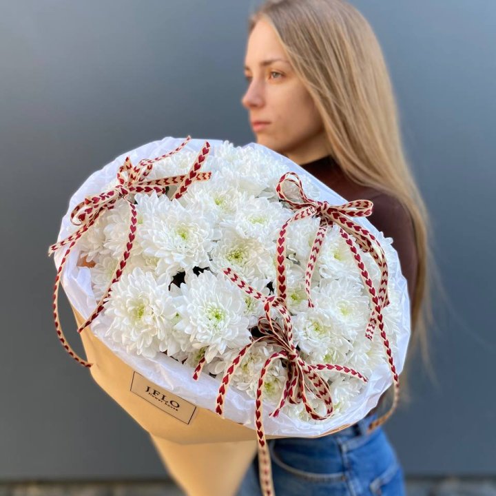 Букет "Хризантемы с любовью" в Набережных Челнах