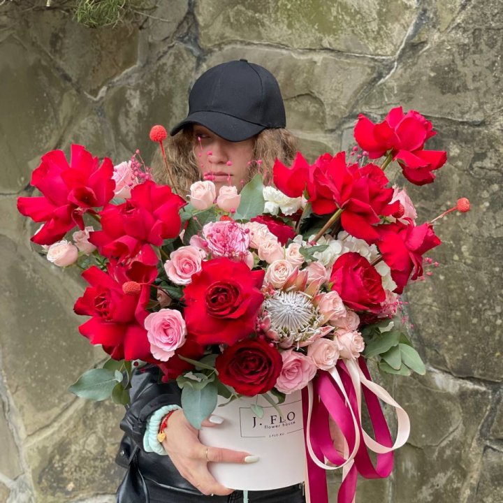 Яркий бокс "Для неё" в Набережных Челнах