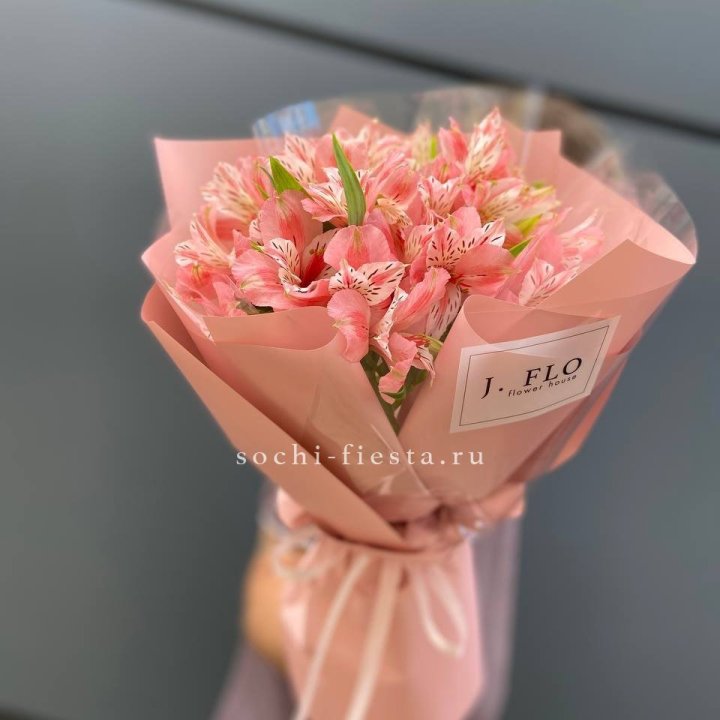Букет альстромерий розовых в Набережных Челнах