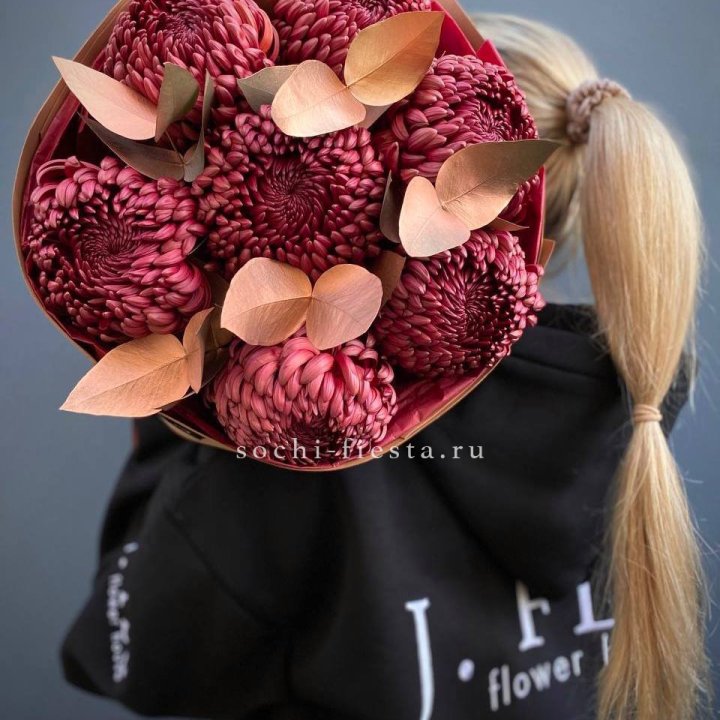 Хризантемы "Голд шоколад" в Набережных Челнах