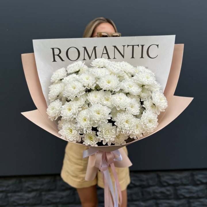  Букет из 9 хризантем в Набережных Челнах