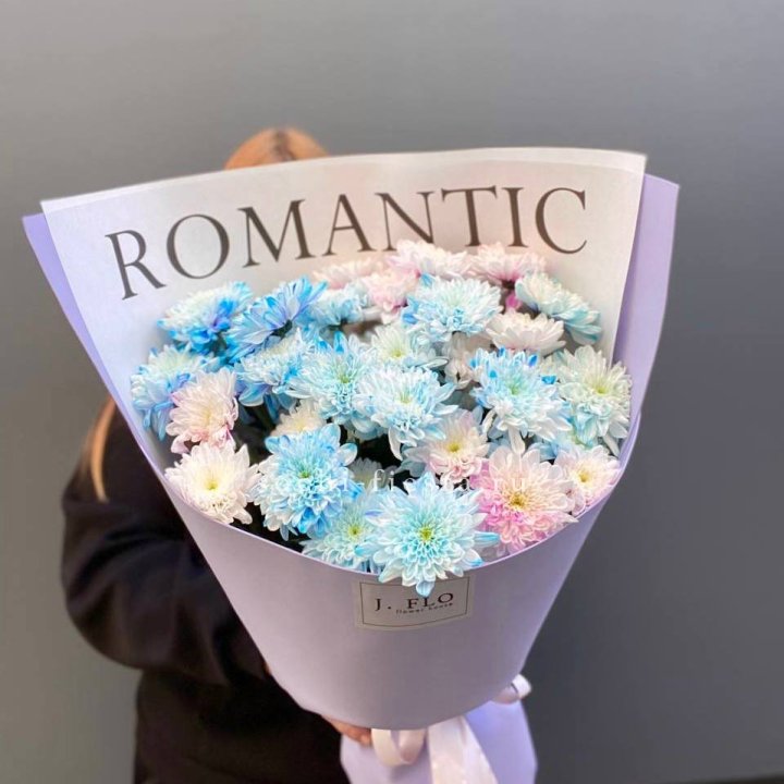 Букет кустовых хризантем в Набережных Челнах