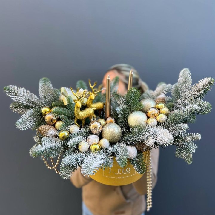 Композиция "Мери крисмас голд" в Набережных Челнах