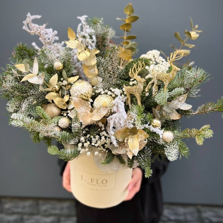 Золотой бокс с нобилисом в Набережных Челнах