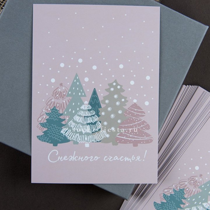 Открытка к букету "Снежного счастья" в Набережных Челнах