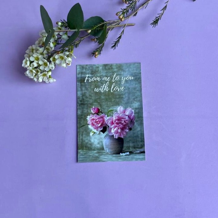 Открытка к букету "С любовью..." в Набережных Челнах