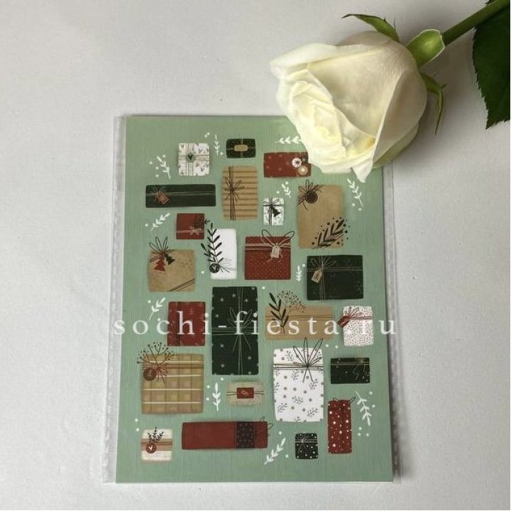 Открытка к букету "Подарки НГ" в Набережных Челнах