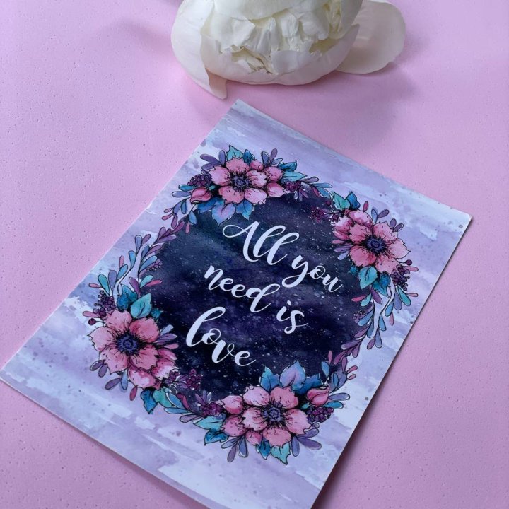 Открытка к букету "Все, что тебе нужно - это любовь" в Набережных Челнах