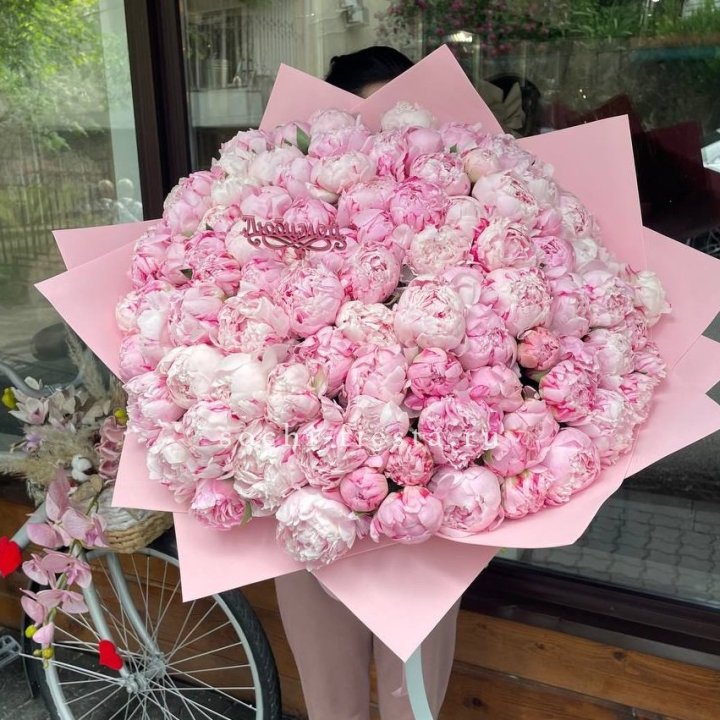 101 зефирный пион в Набережных Челнах