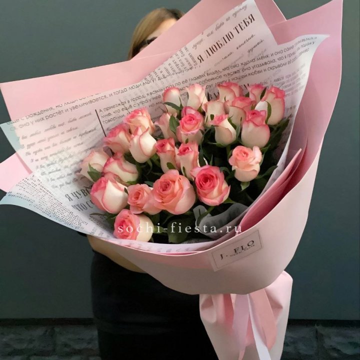 25 роз "Джумилия" в Набережных Челнах