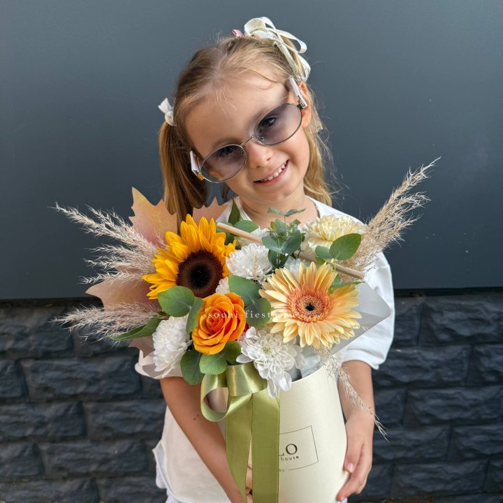 Коробка "1 сентября " в Набережных Челнах