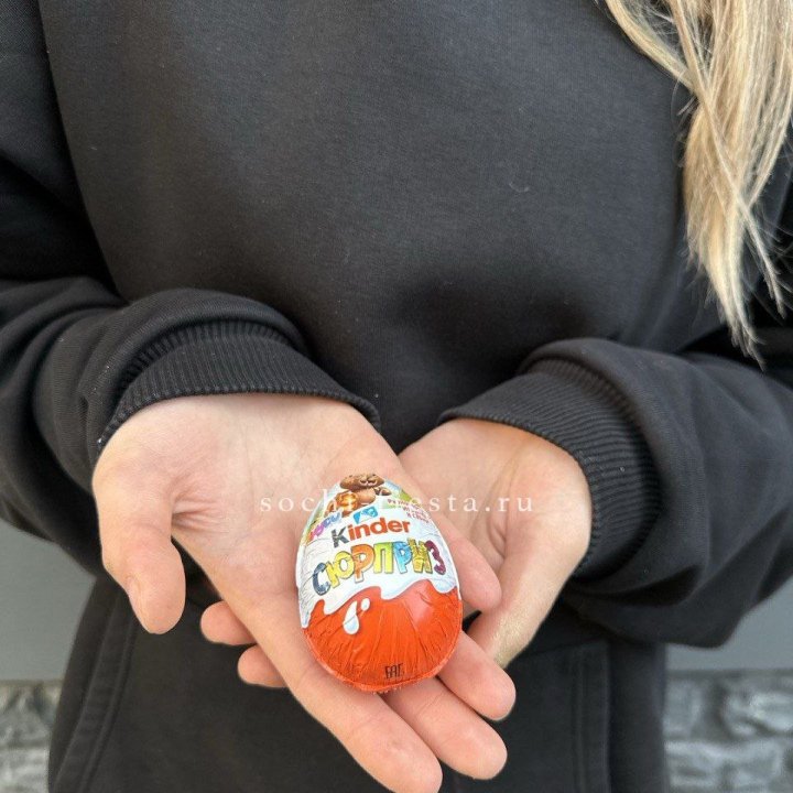 Яйцо "Киндер Сюрприз" в Набережных Челнах