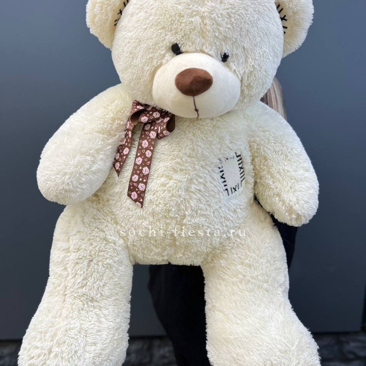 Плюшевый мишка средний в Набережных Челнах